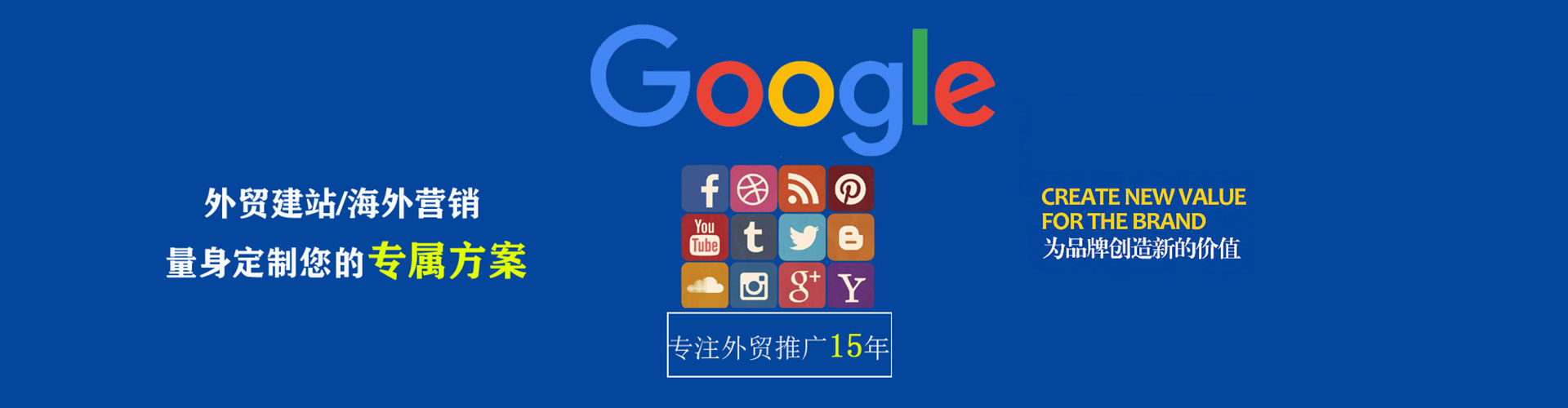 临猗微博信息流