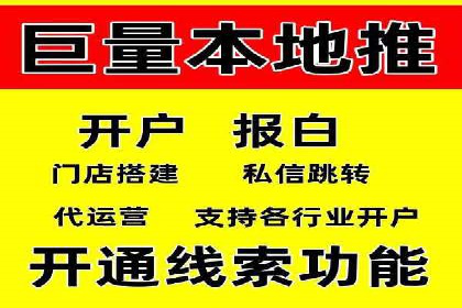 提升广告ROI：SEM竞价优化的实战案例